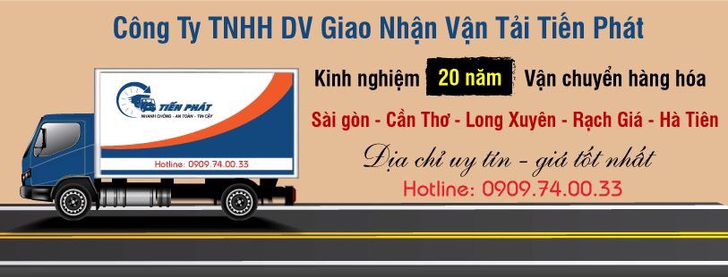  DV tiến phát 